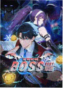 皮皮影视治愈奇幻动漫猫町夜话海报